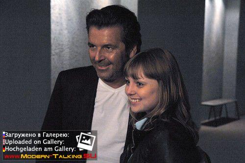 Томас Андерс с поклонниками