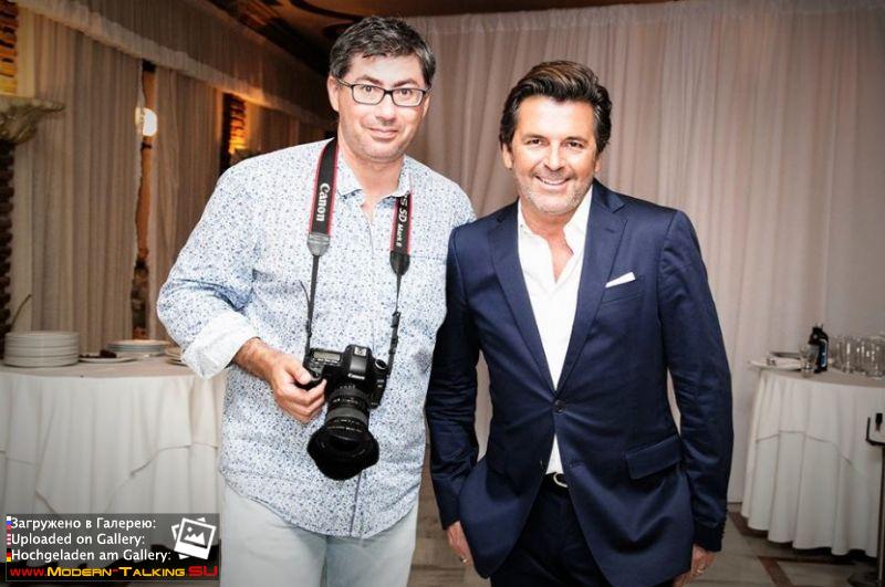 Томас Андерс с поклонниками