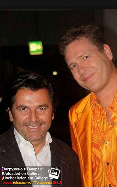 Томас Андерс с поклонниками