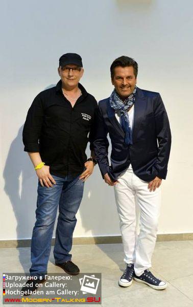 Томас Андерс с поклонниками