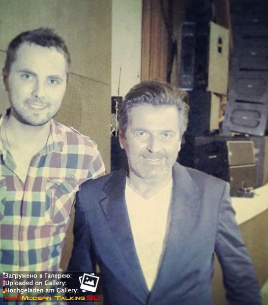 Томас Андерс с поклонниками