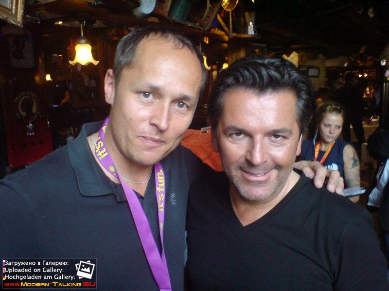 Томас Андерс с поклонниками