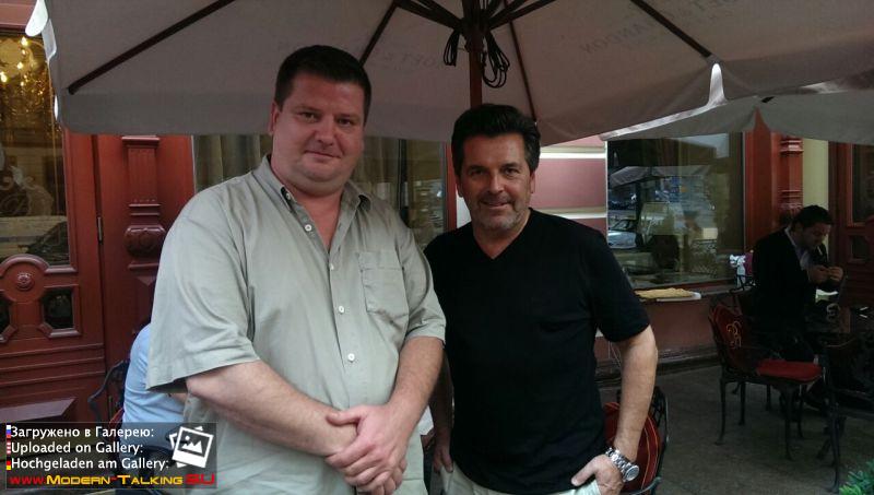 Томас Андерс с поклонниками