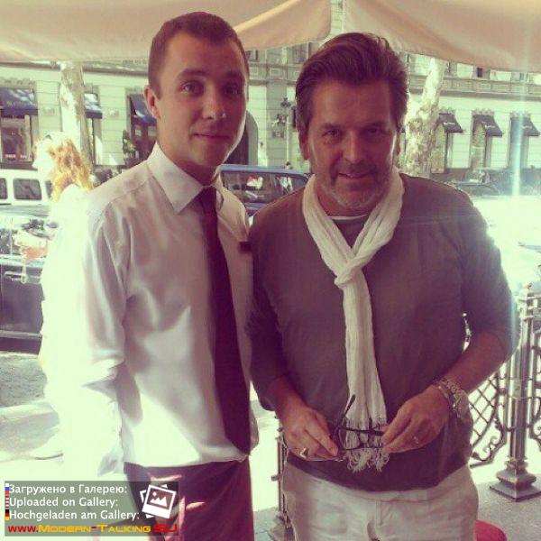 Томас Андерс с поклонниками