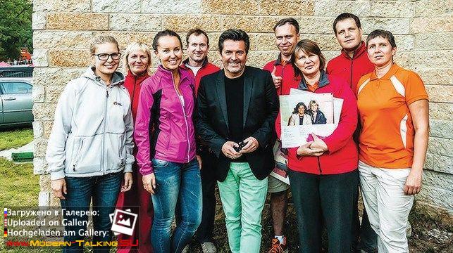 Томас Андерс с поклонниками