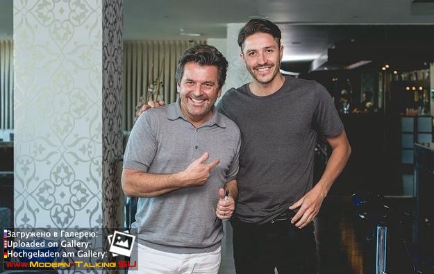 Томас Андерс с поклонниками