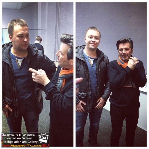 Томас Андерс с поклонниками