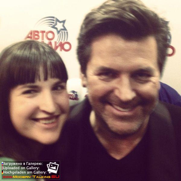 Томас Андерс с поклонниками