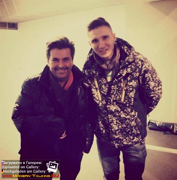 Томас Андерс с поклонниками