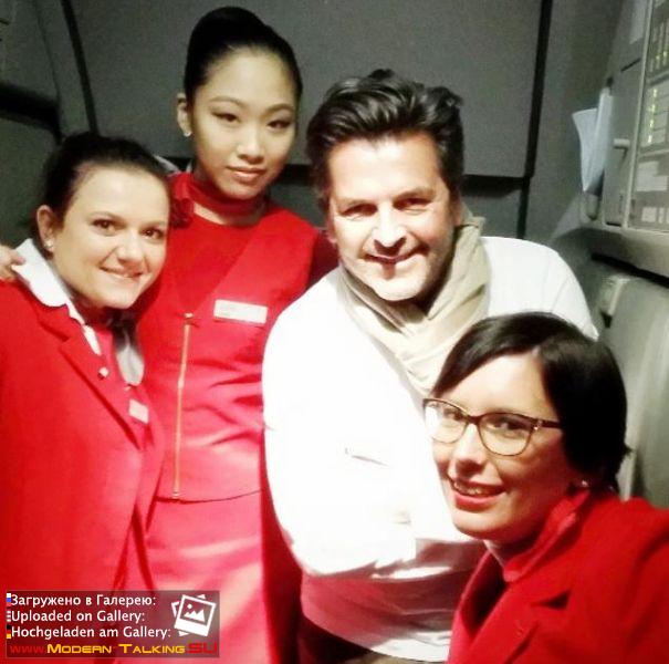 Томас Андерс с поклонниками