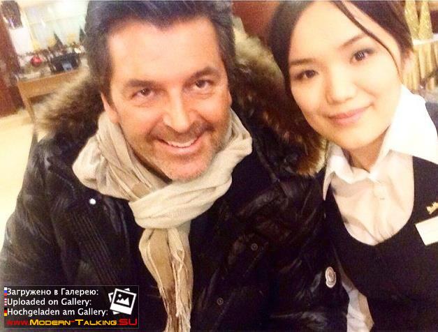 Томас Андерс с поклонниками