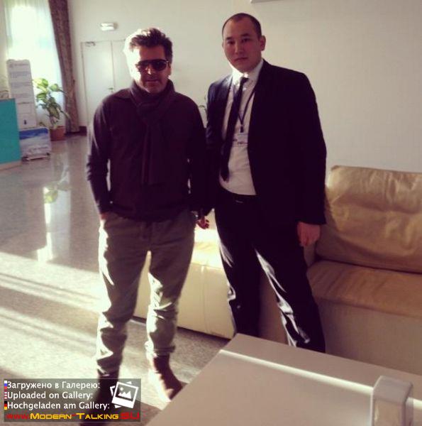 Томас Андерс с поклонниками