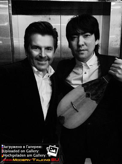 Томас Андерс с поклонниками