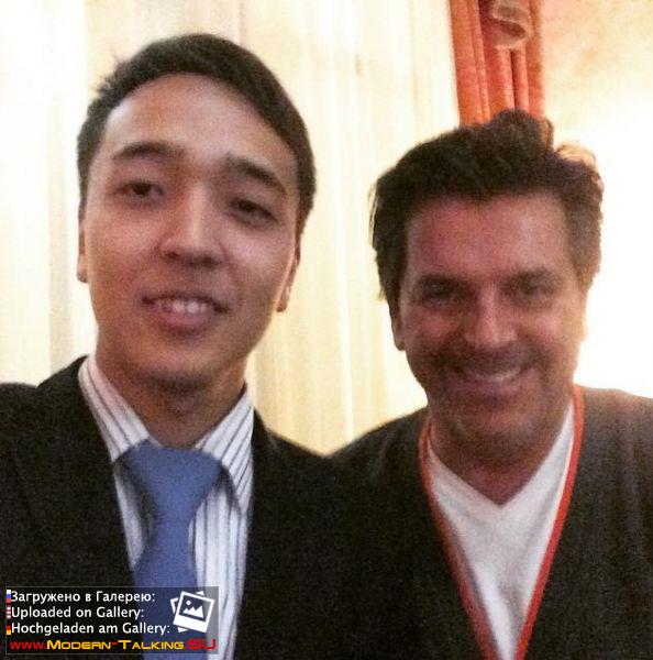 Томас Андерс с поклонниками