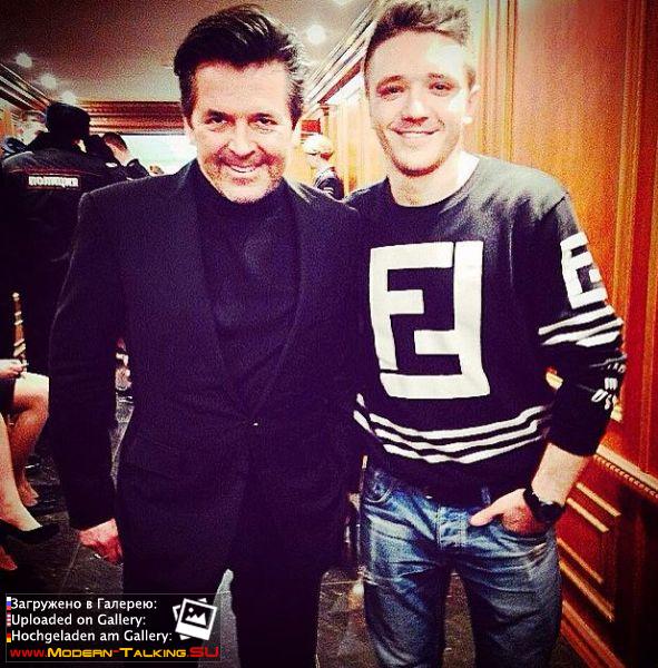 Томас Андерс с поклонниками