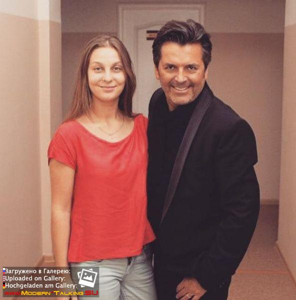 Томас Андерс с поклонниками