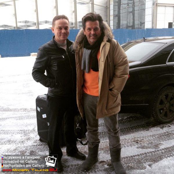 Томас Андерс с поклонниками