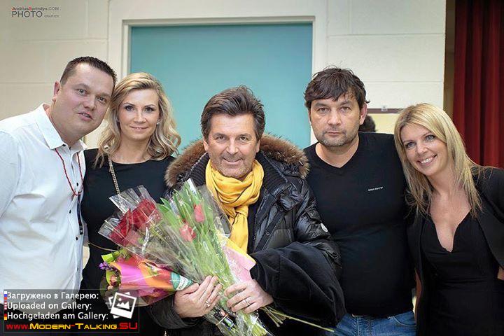 Томас Андерс с поклонниками