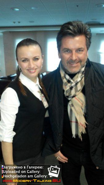 Томас Андерс с поклонниками