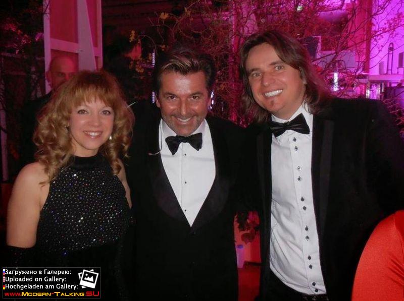 Томас Андерс с поклонниками