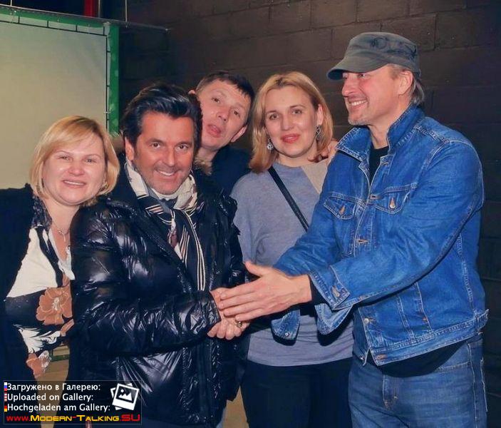 Томас Андерс с поклонниками