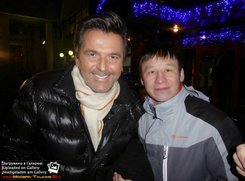 Томас Андерс с поклонниками