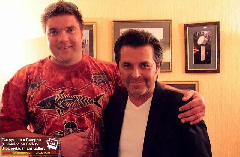 Томас Андерс с поклонниками