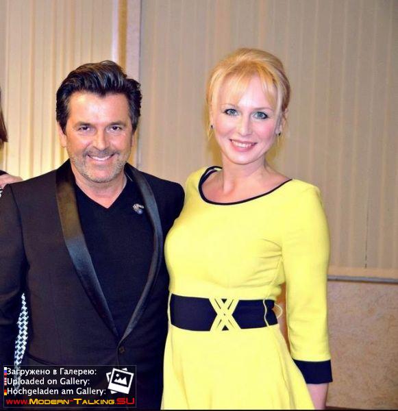 Томас Андерс с поклонниками