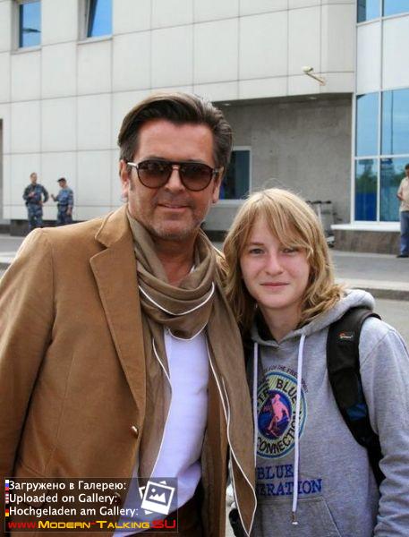 Томас Андерс с поклонниками