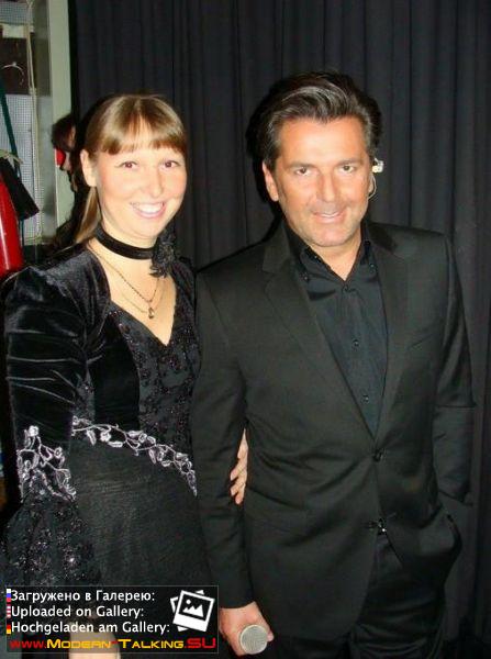 Томас Андерс с поклонниками