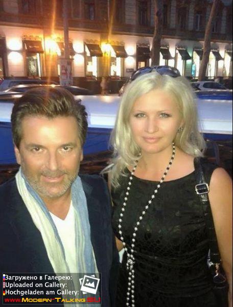 Томас Андерс с поклонниками