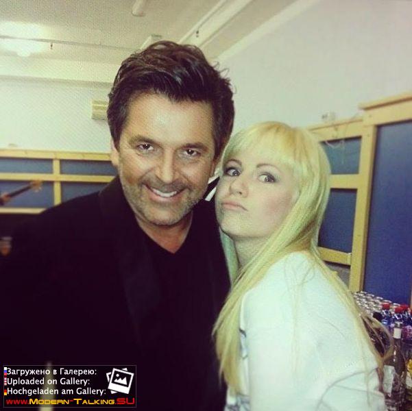 Томас Андерс с поклонниками