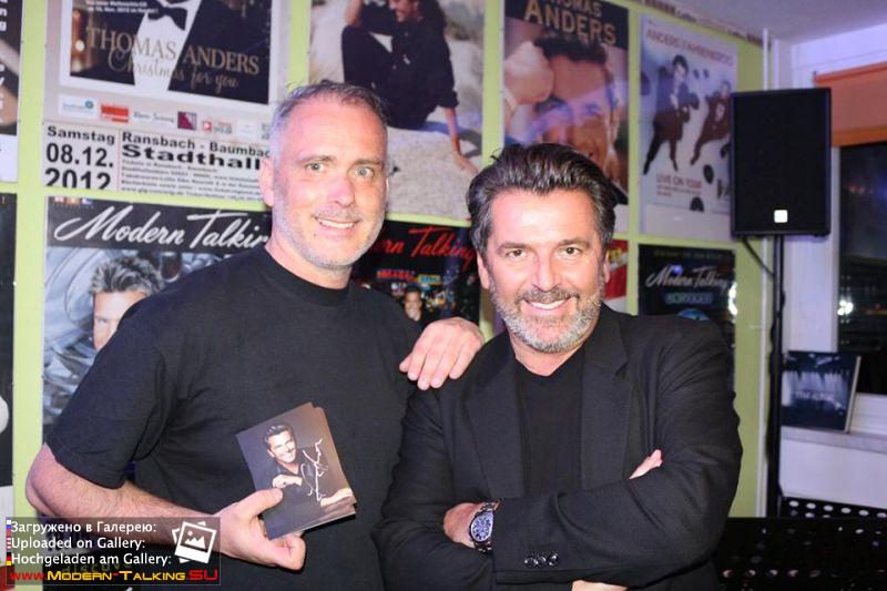 Томас Андерс с поклонниками