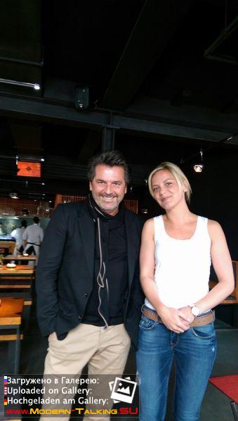 Томас Андерс с поклонниками