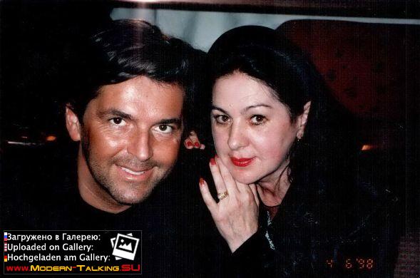 Томас Андерс с поклонниками