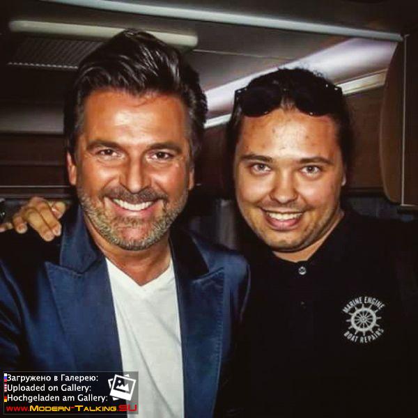 Томас Андерс с поклонниками