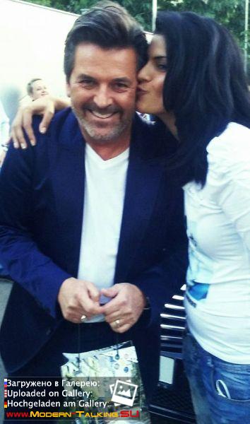 Томас Андерс с поклонниками