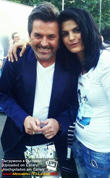 Томас Андерс с поклонниками