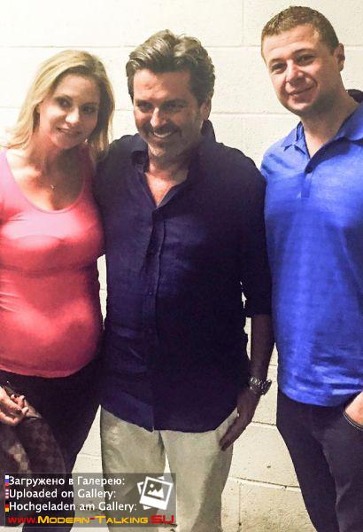 Томас Андерс с поклонниками