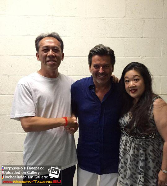 Томас Андерс с поклонниками