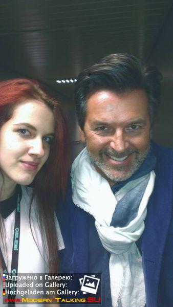 Томас Андерс с поклонниками