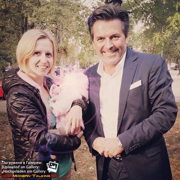 Томас Андерс с поклонниками