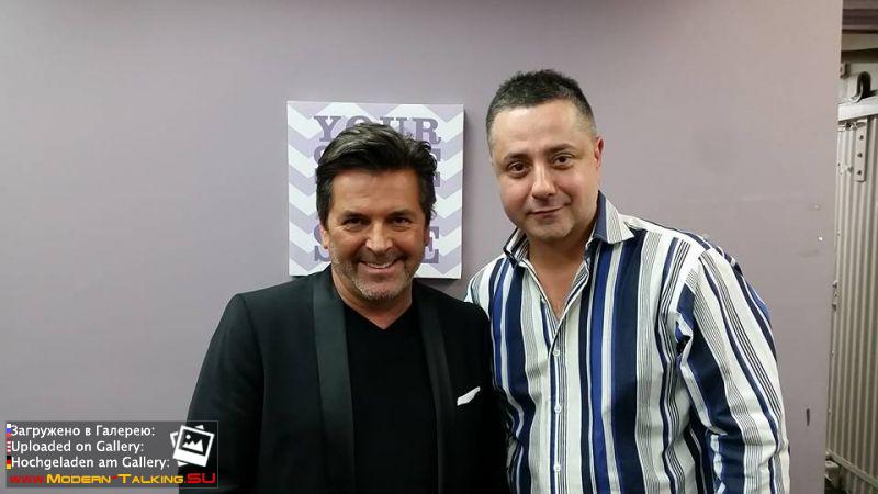 Томас Андерс с поклонниками