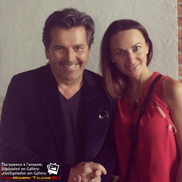 Томас Андерс с поклонниками