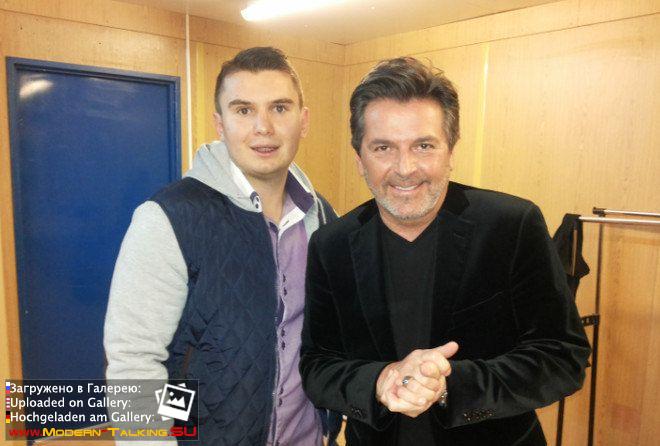 Томас Андерс с поклонниками