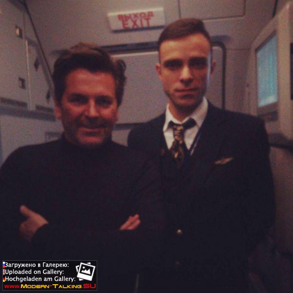 Томас Андерс с поклонниками