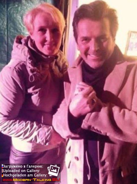 Томас Андерс с поклонниками