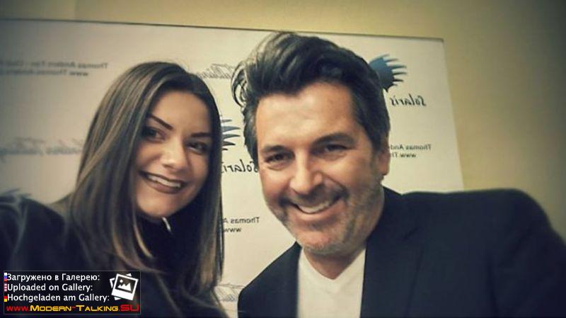 Томас Андерс с поклонниками