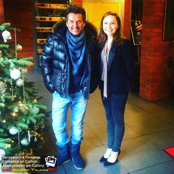 Томас Андерс с поклонниками