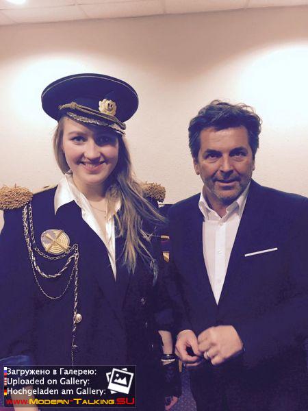 Томас Андерс с поклонниками